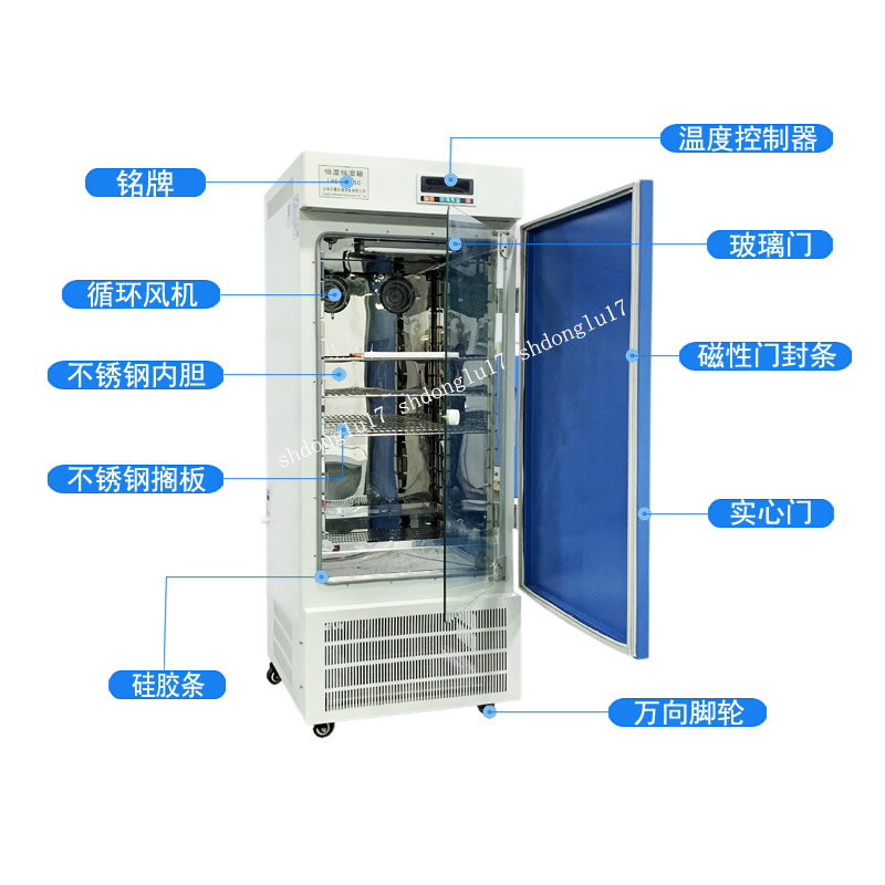 lhs-200sc恒温恒湿箱工厂批发