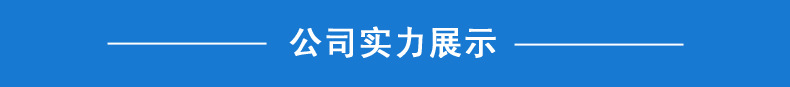 实验室霉菌培养箱