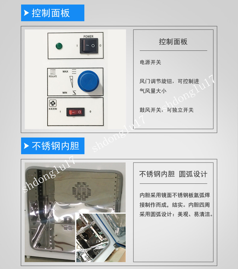 蚂蚁线1_加水印