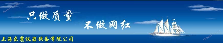 加装机械报警器电热干燥箱特点